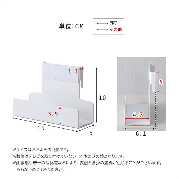 八角テレビスタンド専用 ハードディスクホルダーセット