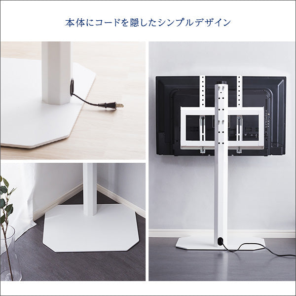 八角テレビスタンド専用 ハードディスクホルダーセット