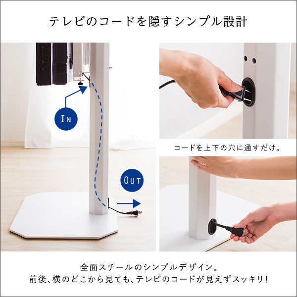 八角テレビスタンド専用 ハードディスクホルダーセット