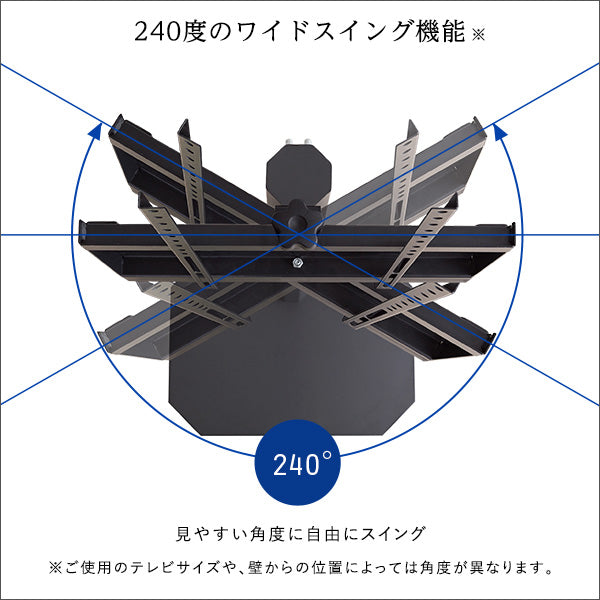八角テレビスタンド専用 ハードディスクホルダーセット