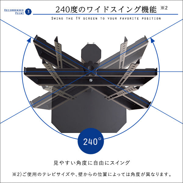 美しいフォルムの八角壁寄せテレビスタンド 【OCTA -オクタ-】