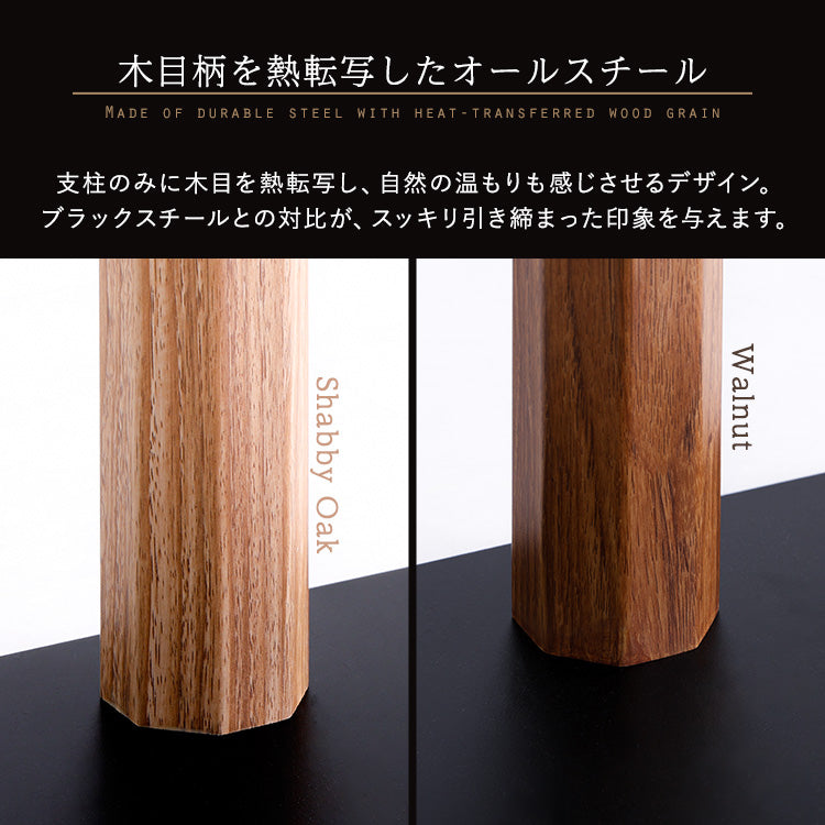 木目が美しい八角壁寄せテレビスタンドハイタイプ専用 ハードディスクホルダーセット