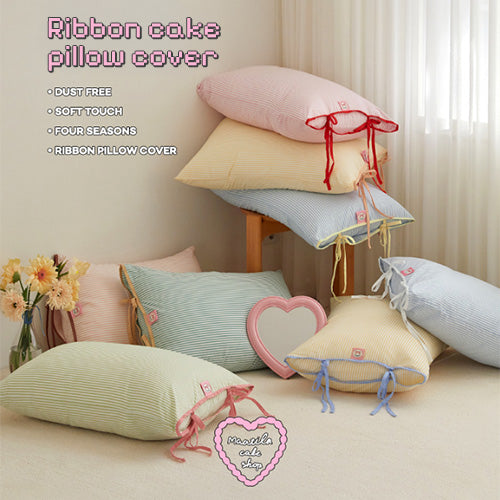 Ribbon cake pillowcase allergy care