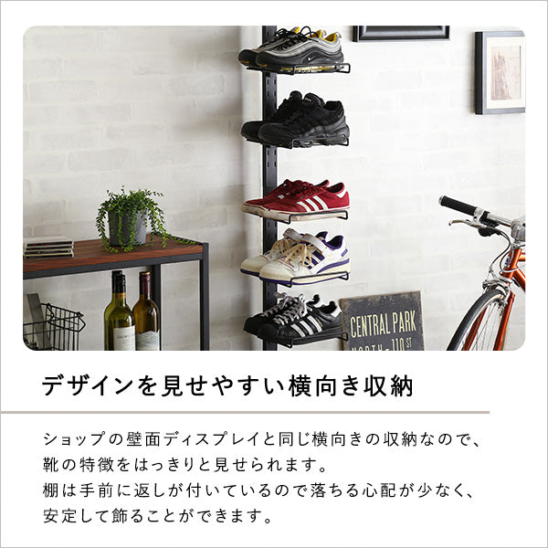 ディスプレイ突っ張りシューズラック