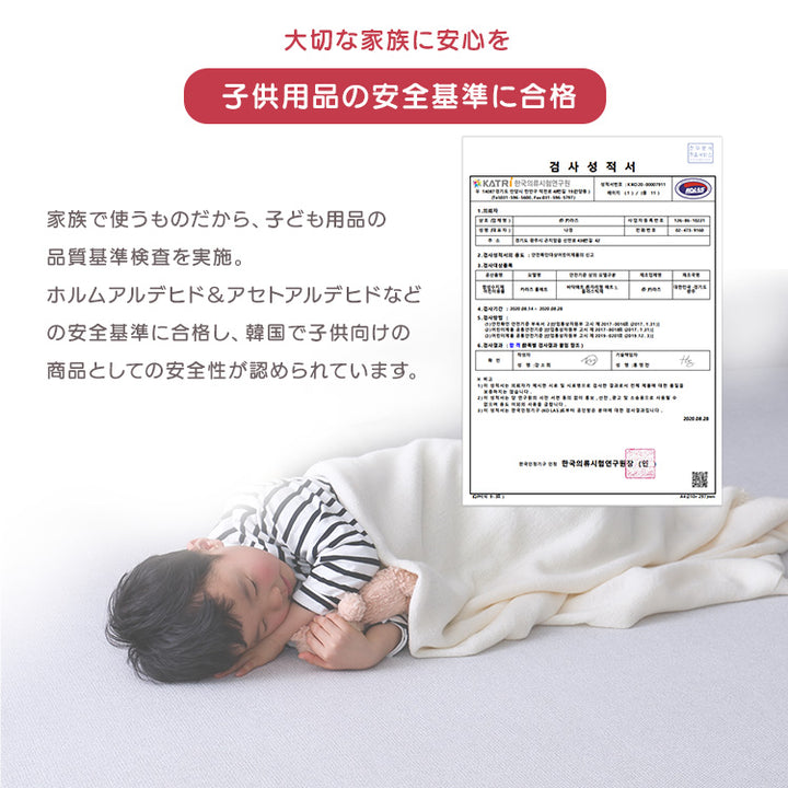 継ぎ目がない！PVCロールマット ワイドロング（140×500cm）