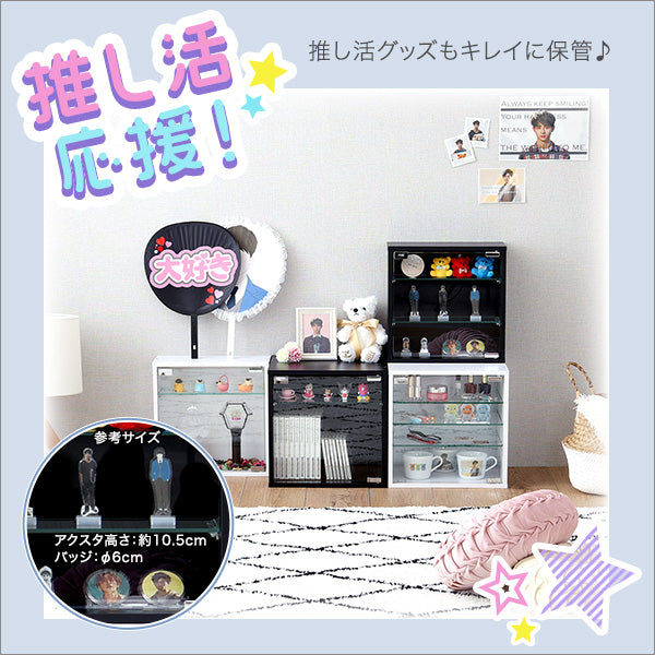 コレクションキューブラック 深型タイプ LEDセット