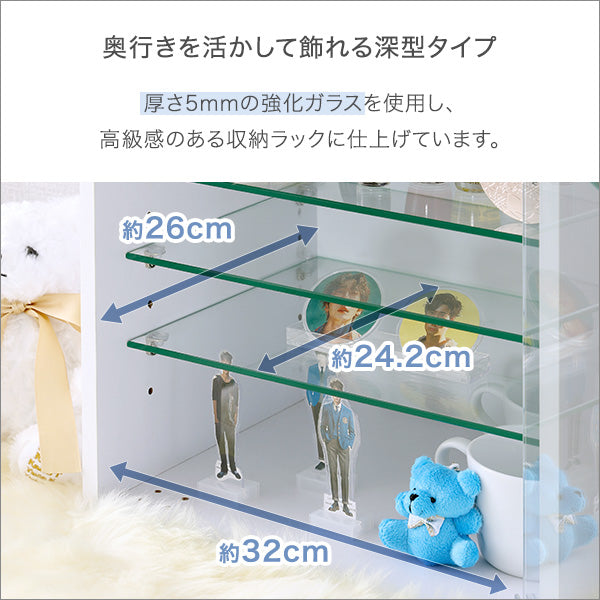 コレクションキューブラック 深型タイプ LEDセット