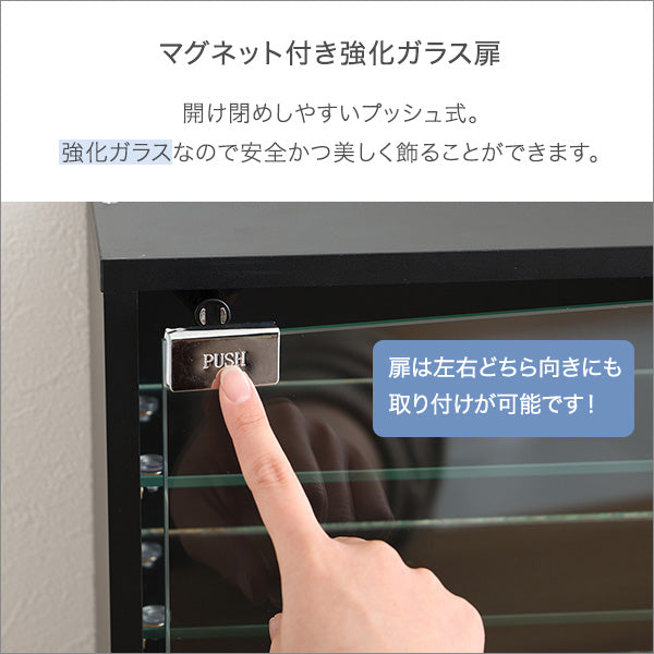 コレクションキューブラック 深型タイプ LEDセット