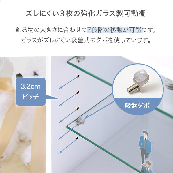 コレクションキューブラック 深型タイプ LEDセット