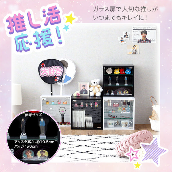 コレクションキューブラック 深型タイプ
