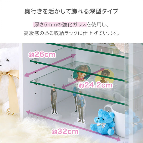コレクションキューブラック 深型タイプ