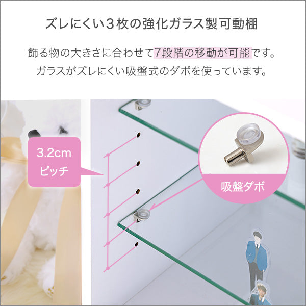 コレクションキューブラック 深型タイプ