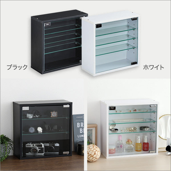 コレクションキューブラック 浅型タイプ