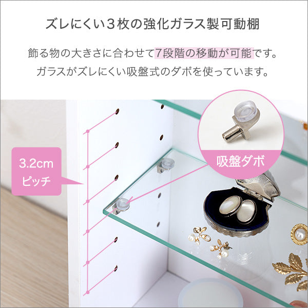 コレクションキューブラック 浅型タイプ