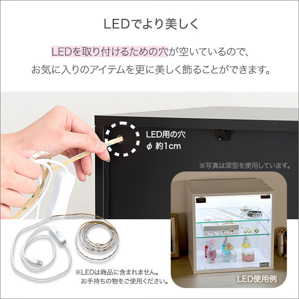 コレクションキューブラック 浅型タイプ