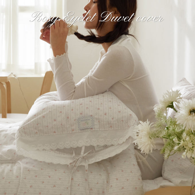 Rosy Eyelet 布団カバーセット maatila 韓国 布団セット シングル クイーン