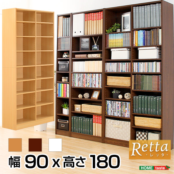 多目的ラック【Retta-レッタ】