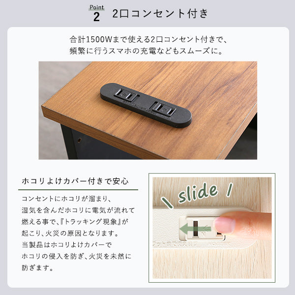 ルーターボックス大