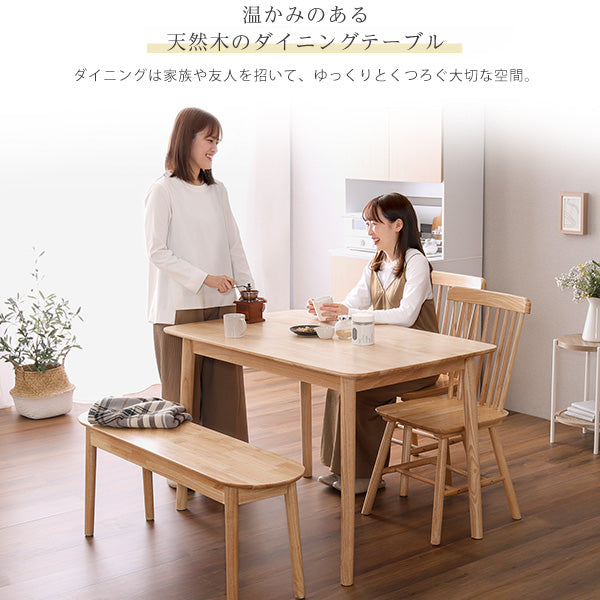 ダイニング4点セット 120cm幅 4点セット