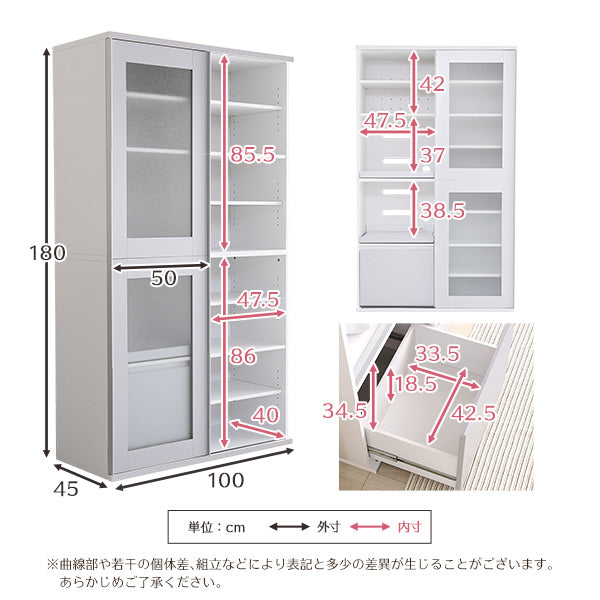 ガラス引戸食器棚