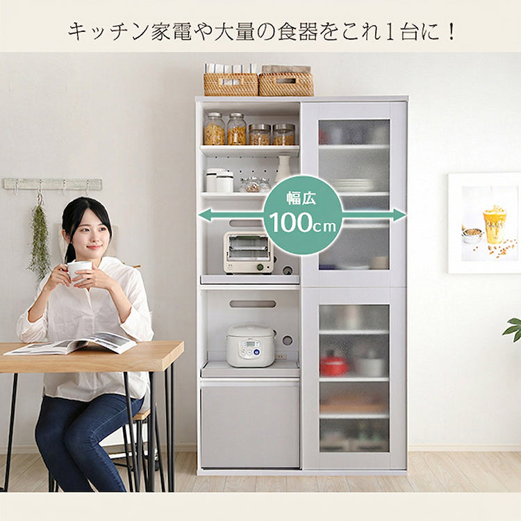 ガラス引戸食器棚
