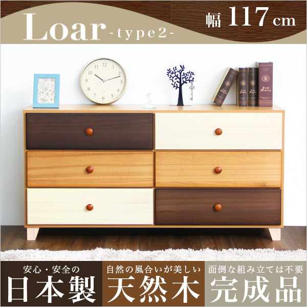 sh-08-lr2nd117_g