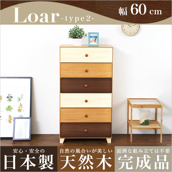 sh-08-lr2nd60_g