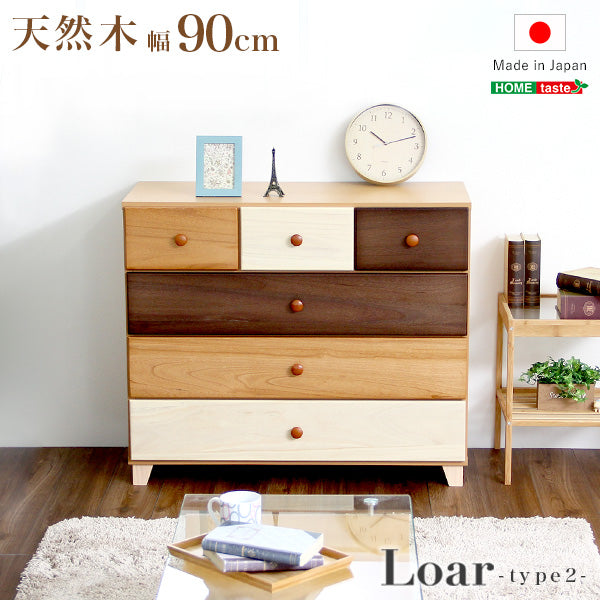 家具
