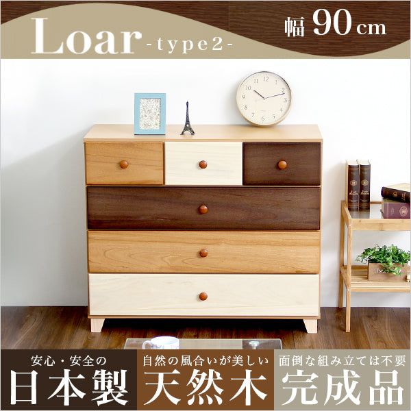 sh-08-lr2nd90_g