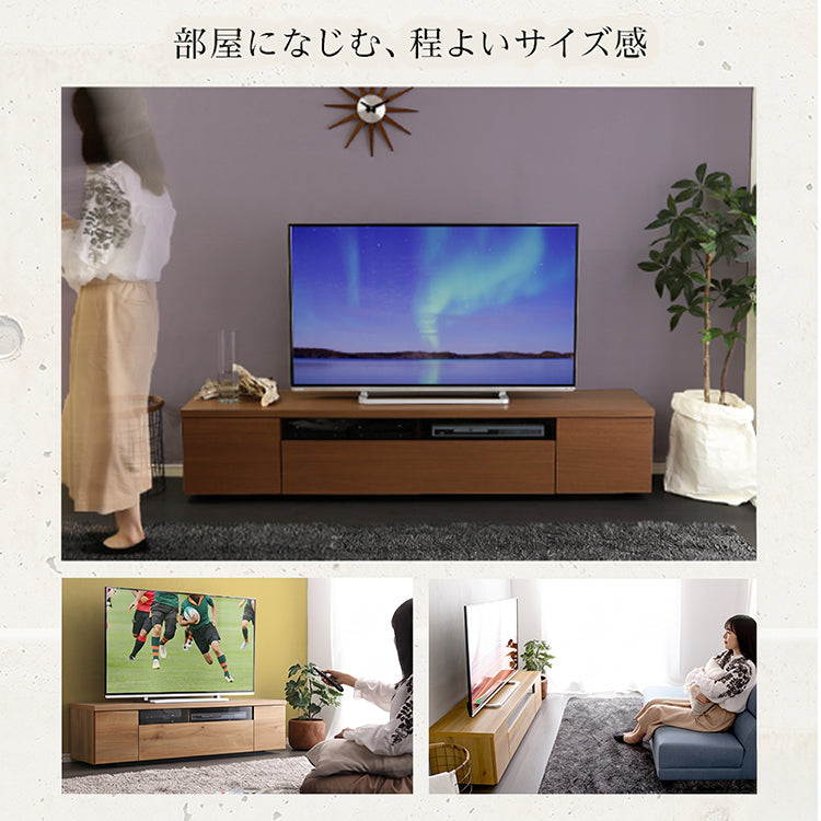 luminos テレビ台