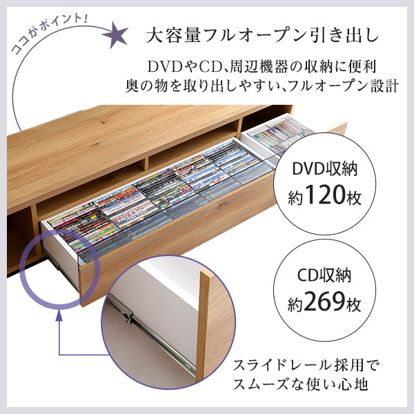 luminos テレビ台
