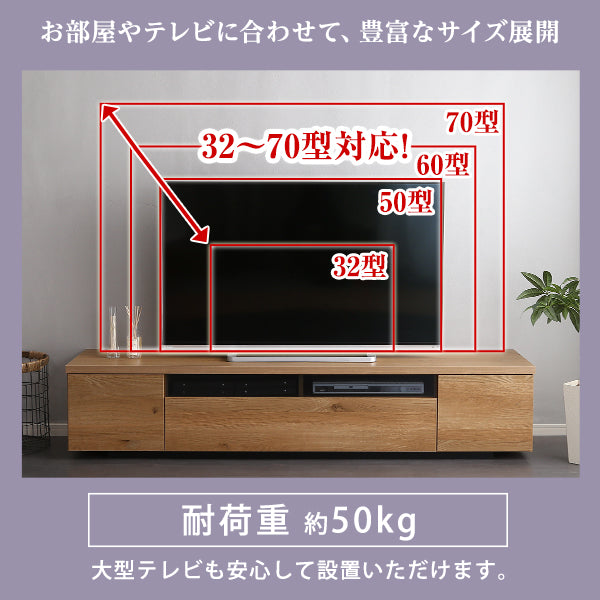 luminos テレビ台