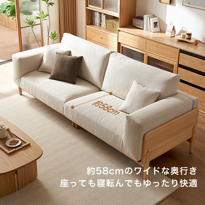 ソファ 3人掛け オーク カウチソファ 北欧