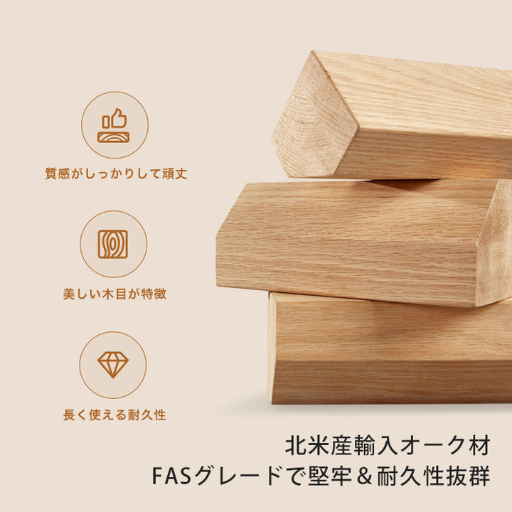 ソファ 3人掛け オーク カウチソファ 北欧