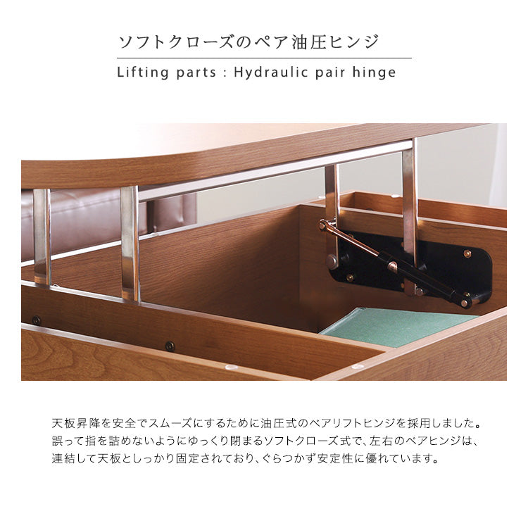 テーブル 【NIVEL-ナイベル-】
