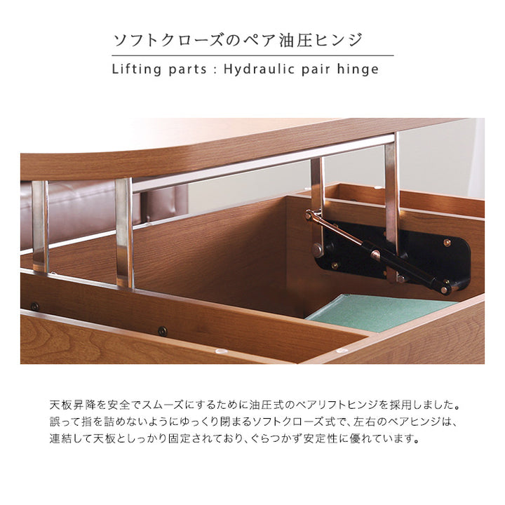 テーブル 【NIVEL-ナイベル-】