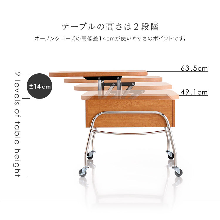 テーブル 【NIVEL-ナイベル-】