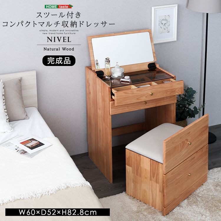 チェア付き コンパクトマルチ収納ドレッサー 【NIVEL-ナイベル-】