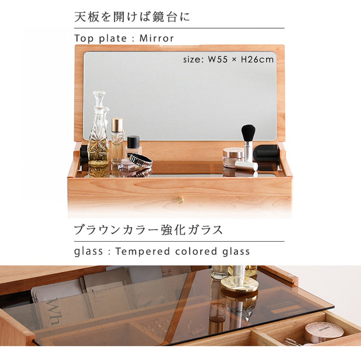 チェア付き コンパクトマルチ収納ドレッサー 【NIVEL-ナイベル-】