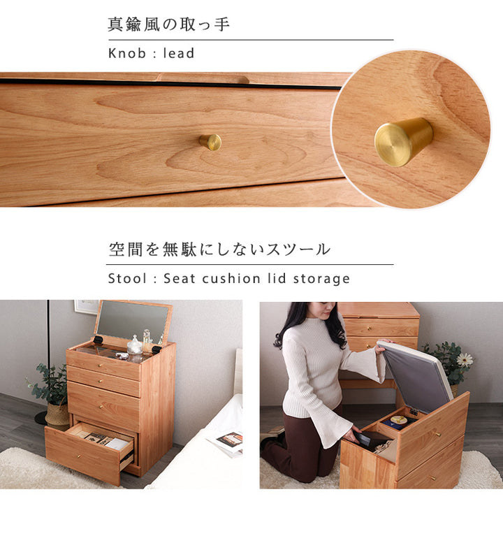 チェア付き コンパクトマルチ収納ドレッサー 【NIVEL-ナイベル-】