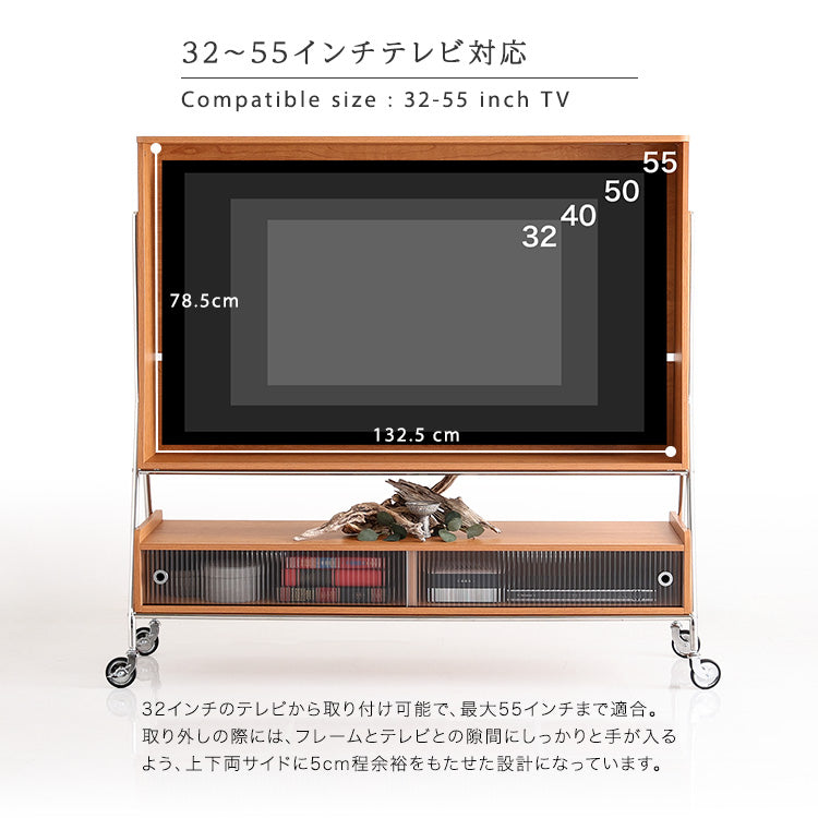 シェルフ 【NIVEL-ナイベル-】