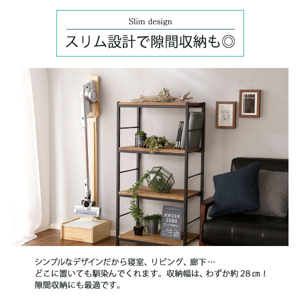 壁を傷つけない「立てる」収納 天然木クリーナースタンド 【Sottlie-ソッティーレ】収納BOX付き