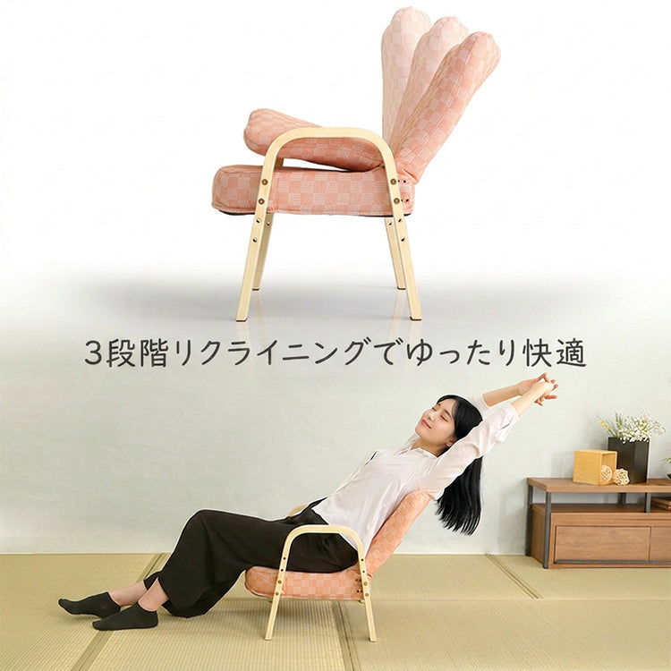 小柄な方にもぴったり！ 腰掛高座椅子 棗