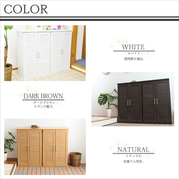 通気性抜群 【幅60cm・2個セット】
