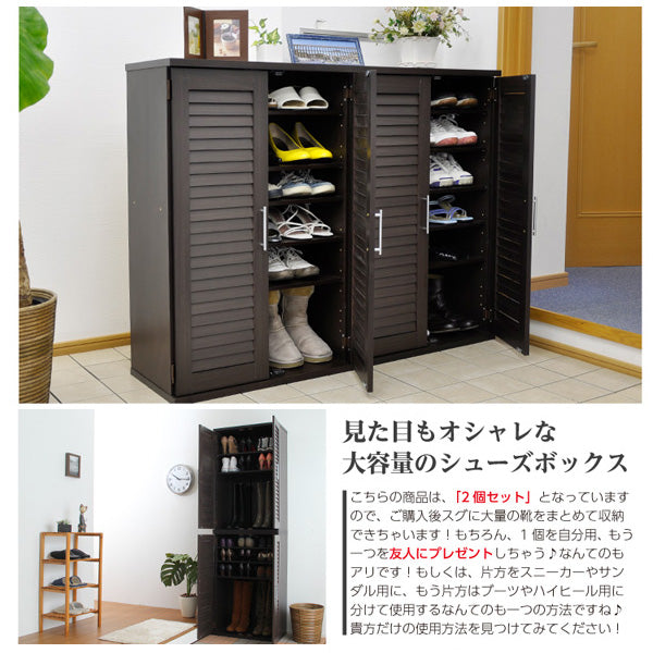 通気性抜群 【幅60cm・2個セット】