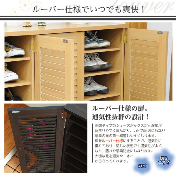 通気性抜群 【幅60cm・2個セット】