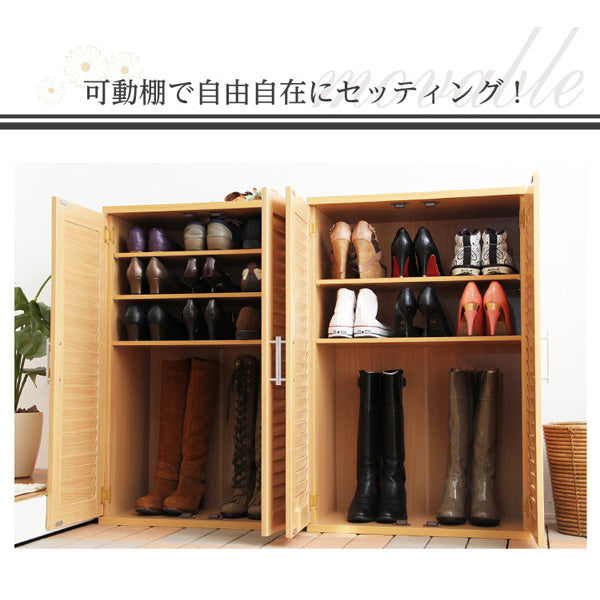 通気性抜群 【幅60cm・2個セット】