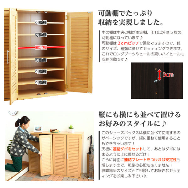 通気性抜群 【幅60cm・2個セット】