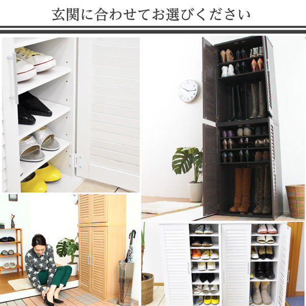 通気性抜群 【幅60cm・2個セット】