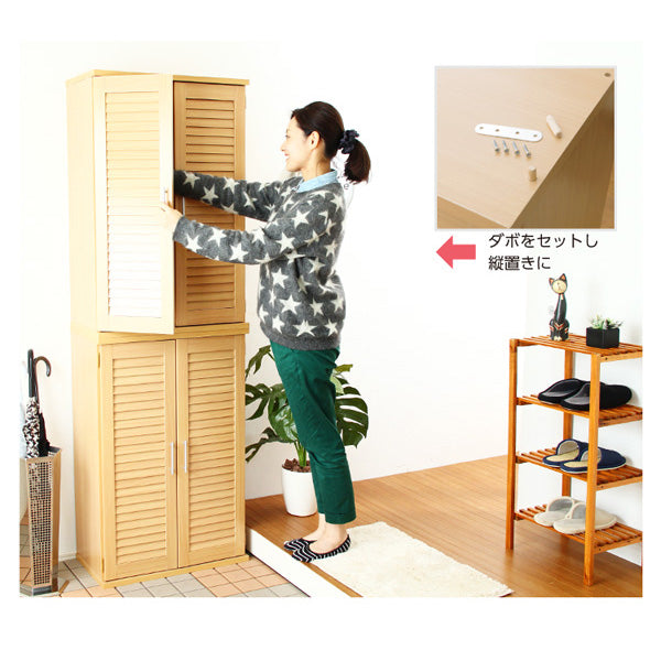 通気性抜群 【幅60cm・2個セット】